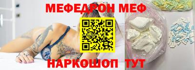 бошки Рязань