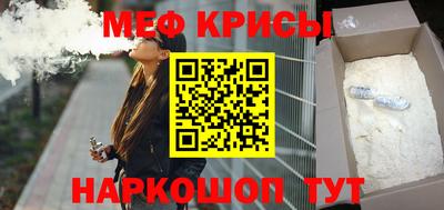 бошки Рязань
