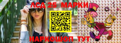 бошки Рязань