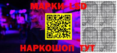 бошки Рязань