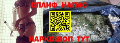 MESCALINE Рыбинск