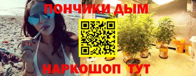 бошки Рязань