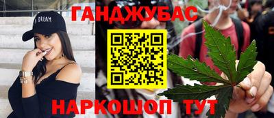 марки lsd Рузаевка