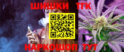 бошки Рязань