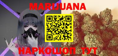 MESCALINE Рыбинск