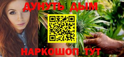 марки lsd Рузаевка