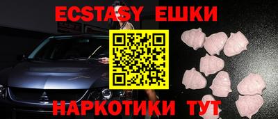 марки lsd Рузаевка