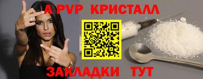 бошки Рязань