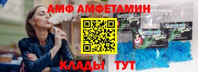 бошки Рязань