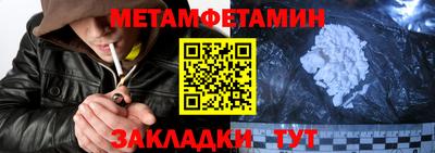бошки Рязань