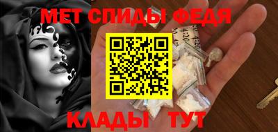 MESCALINE Рыбинск