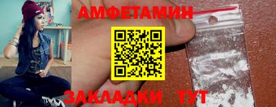 бошки Рязань