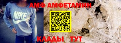 MESCALINE Рыбинск