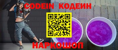 бошки Рязань