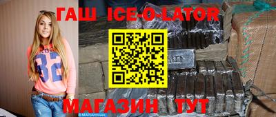 бошки Рязань
