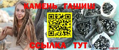 бошки Рязань