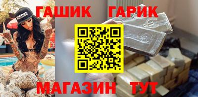 марки lsd Рузаевка