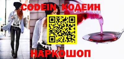 бошки Рязань