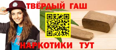 MESCALINE Рыбинск