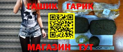 MESCALINE Рыбинск