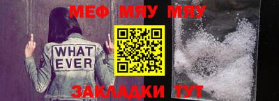 марки lsd Рузаевка