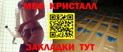 марки lsd Рузаевка