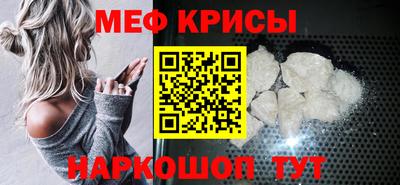 бошки Рязань